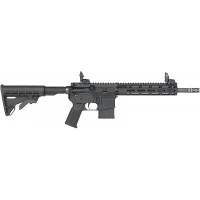 Tippmann M4-22 Elite-S .22lr 12,5inch