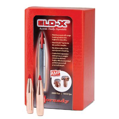Hornady Geschosse 7mm/.284 175gr ELD-X 100Stk. im Shop - image