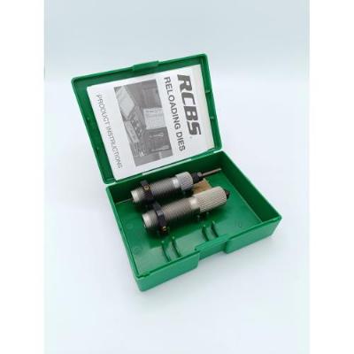 Hornady Geschosse 7,62/.30 250gr A-Tip 100Stk. - image